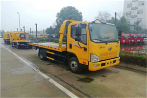 长椿街附近24小时救援车电话