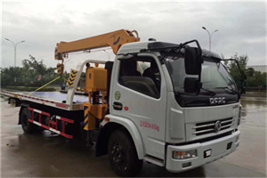 长椿街24小时道路救援服务