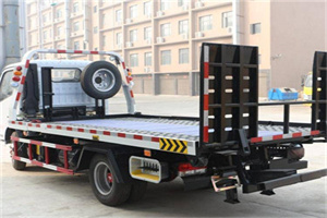 长椿街24小时道路救援电话