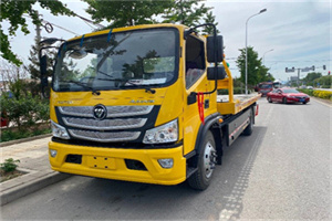 长椿街汽车救援头像