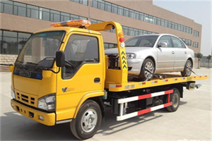 长椿街道路救援一般怎么收费