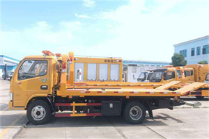 长椿街送油救援服务