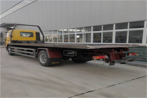 长椿街24小时公路救援电话