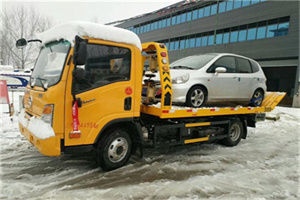 长椿街附近道路救援服务