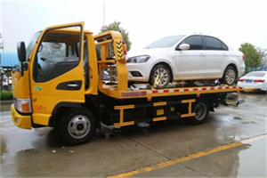 长椿街附近拖车救援24小时服务热线