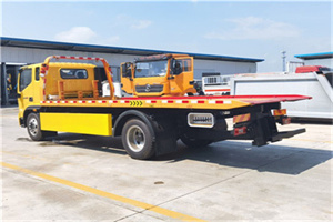 长椿街附近吊车电话